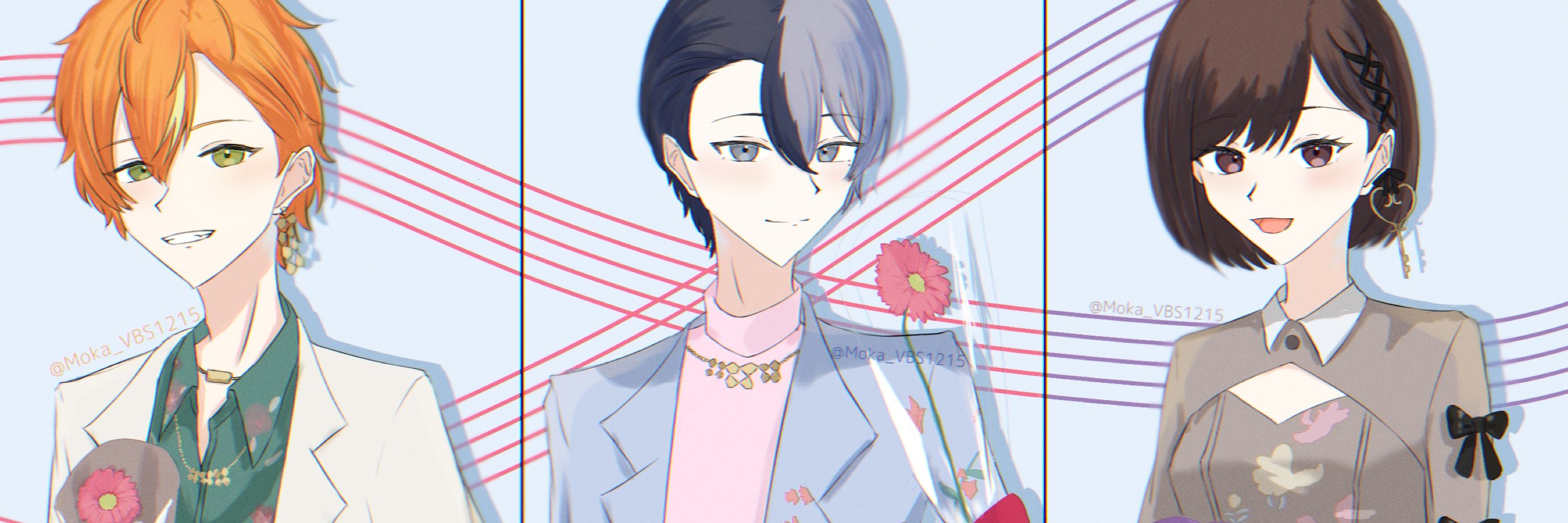 蒼
