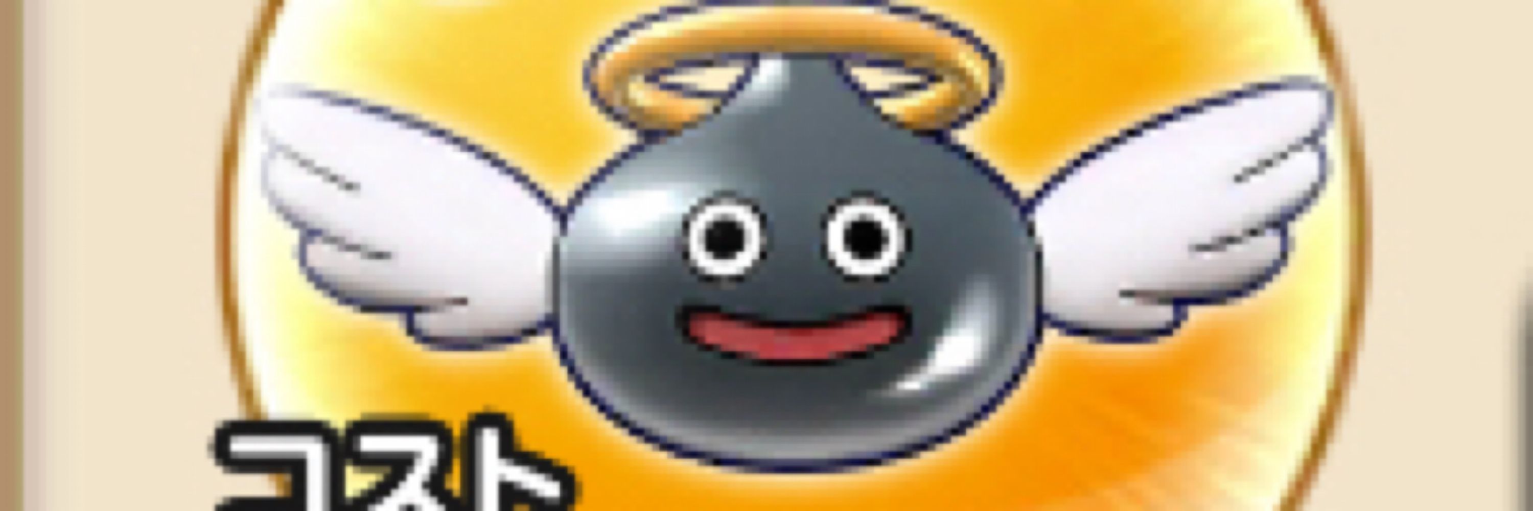 すず木