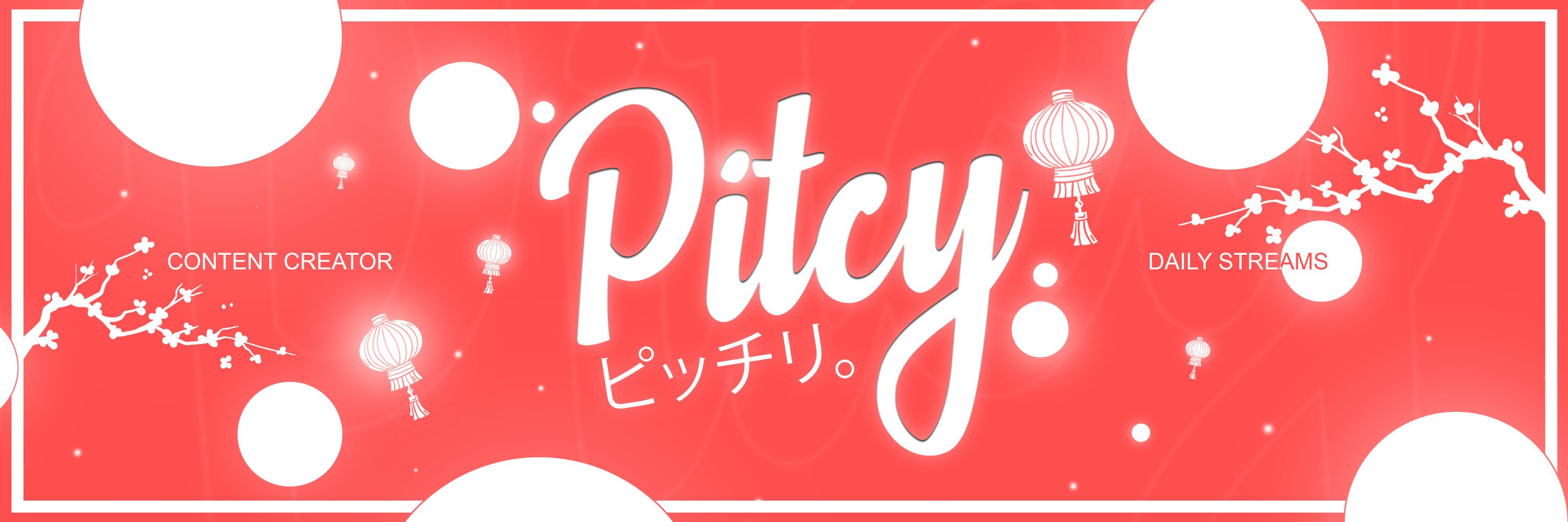 Pitcy