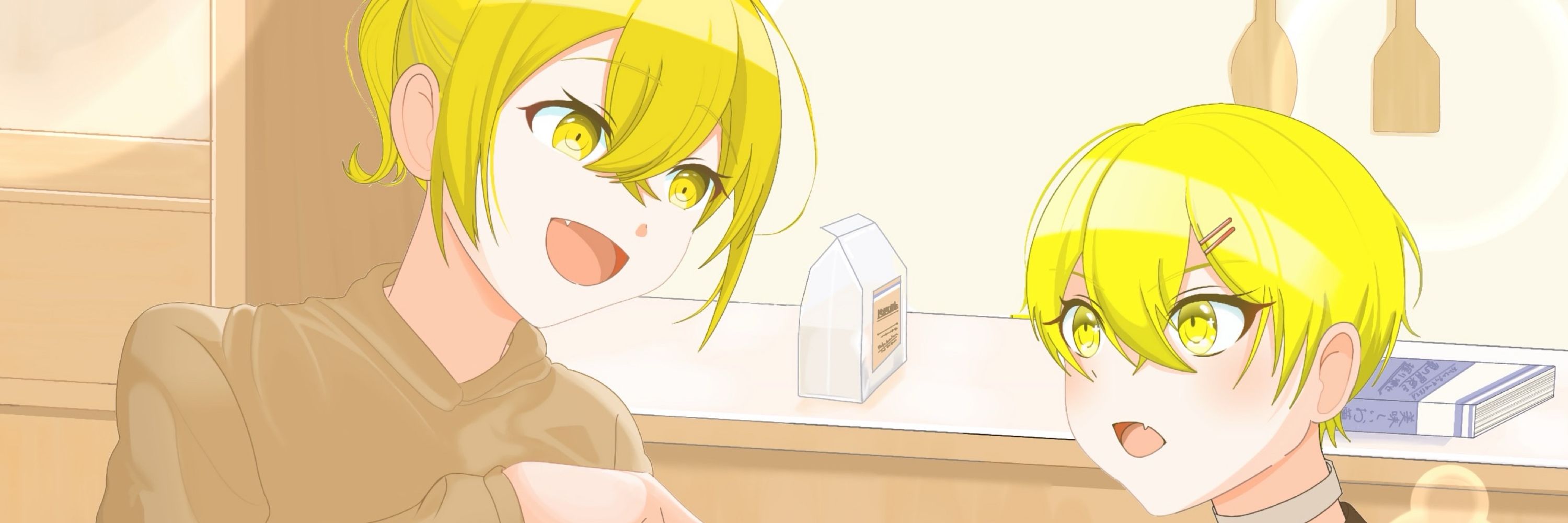 付箋