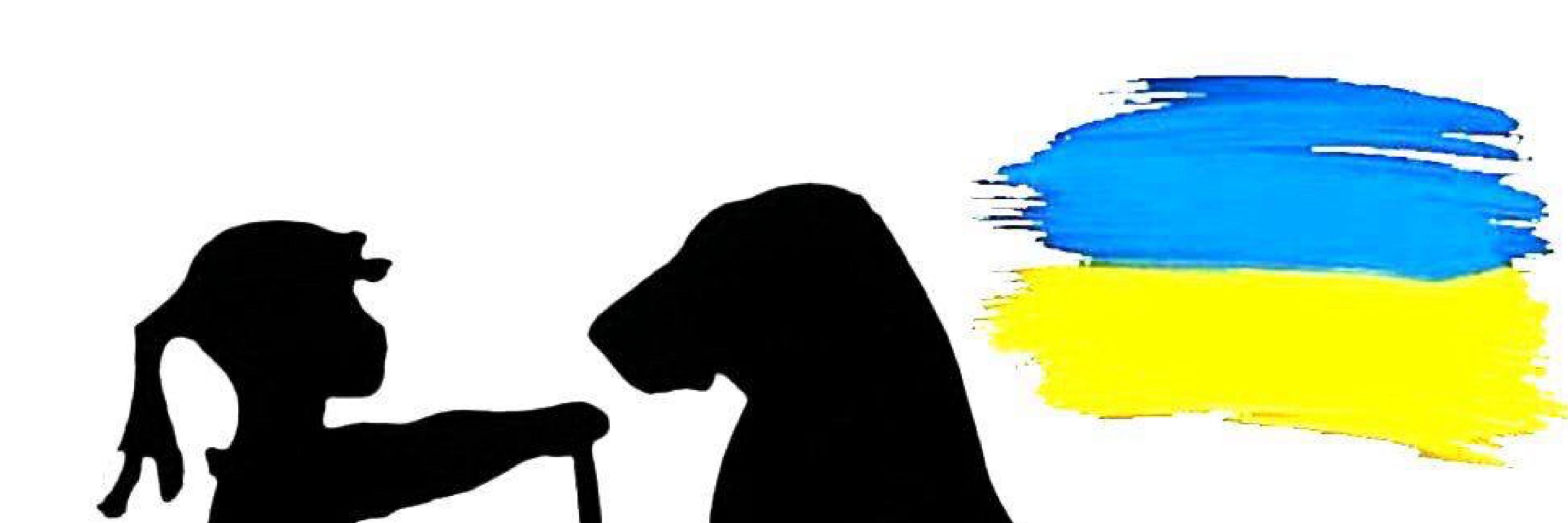 Valeria SvoRa Rescue Animals🇺🇦🐶