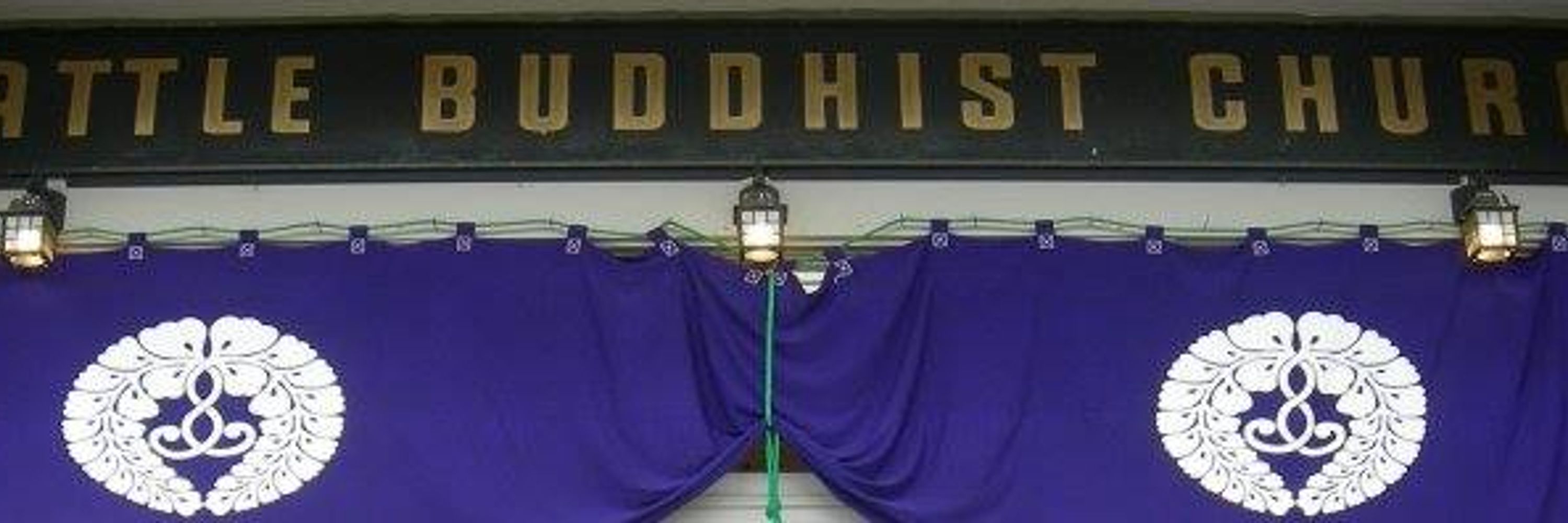 Seattle Betsuin Buddhist Temple