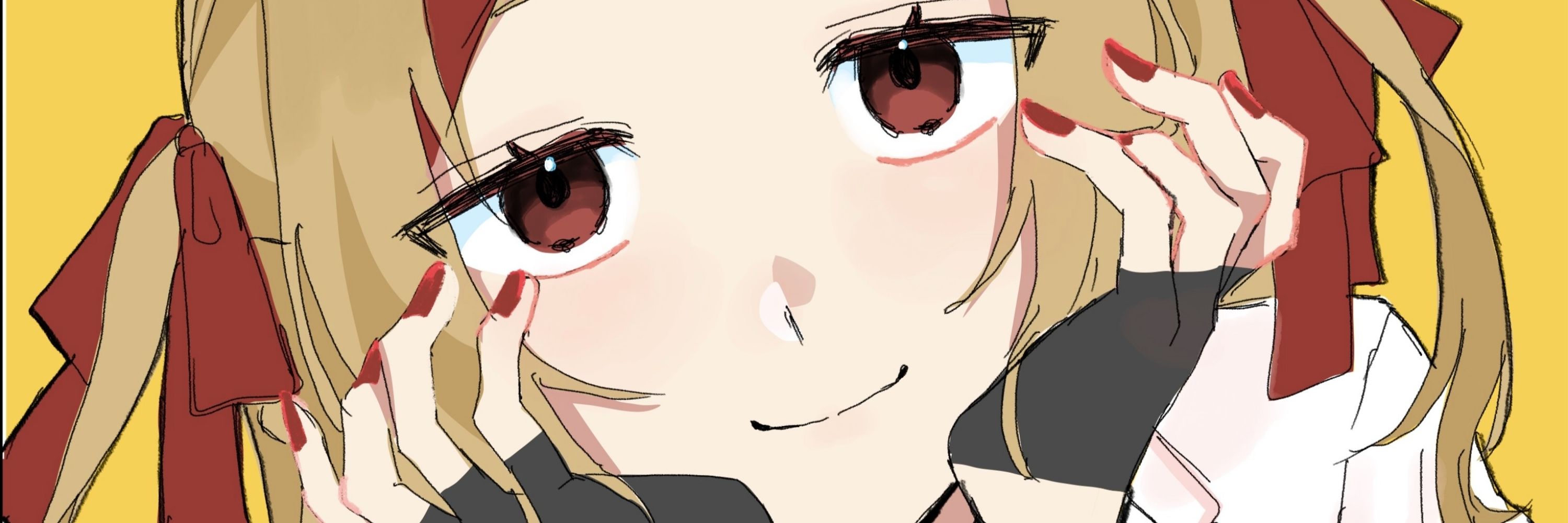 あーる