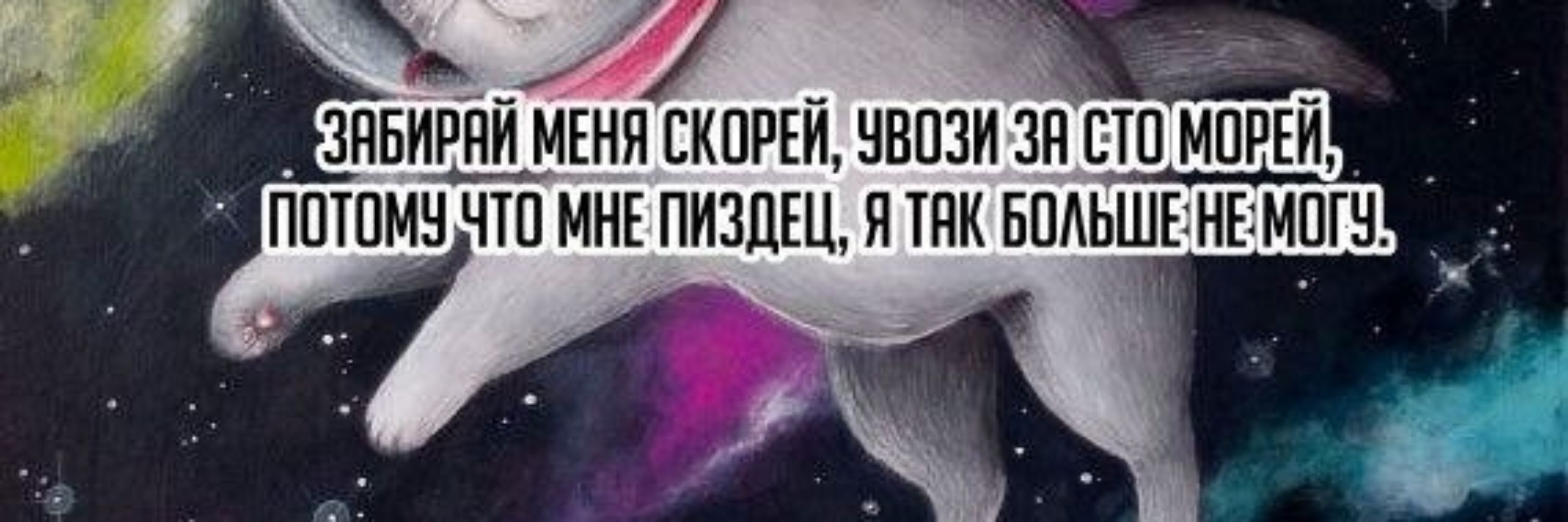 Мэлмори