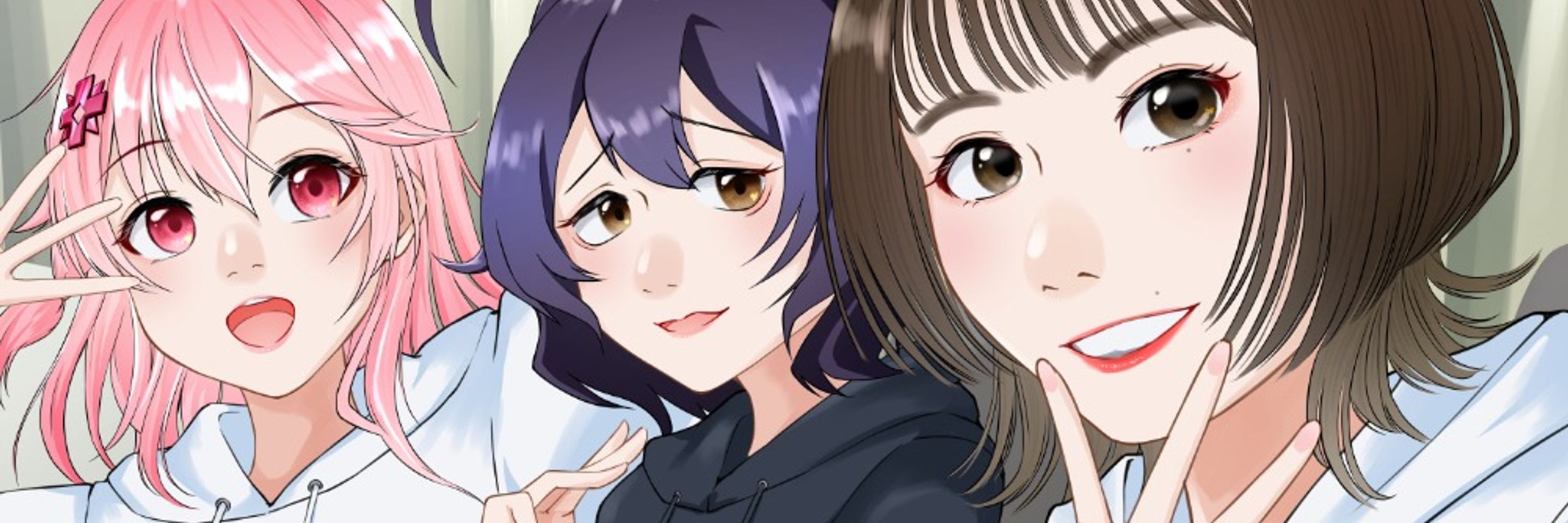 shiu