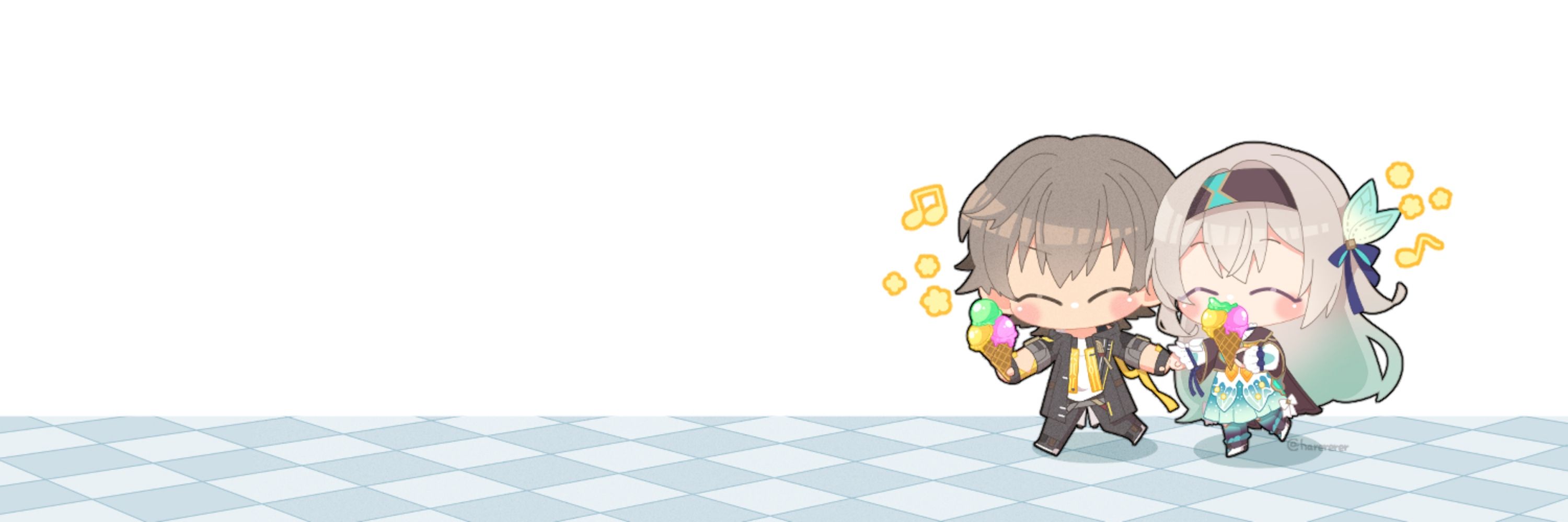 はれ