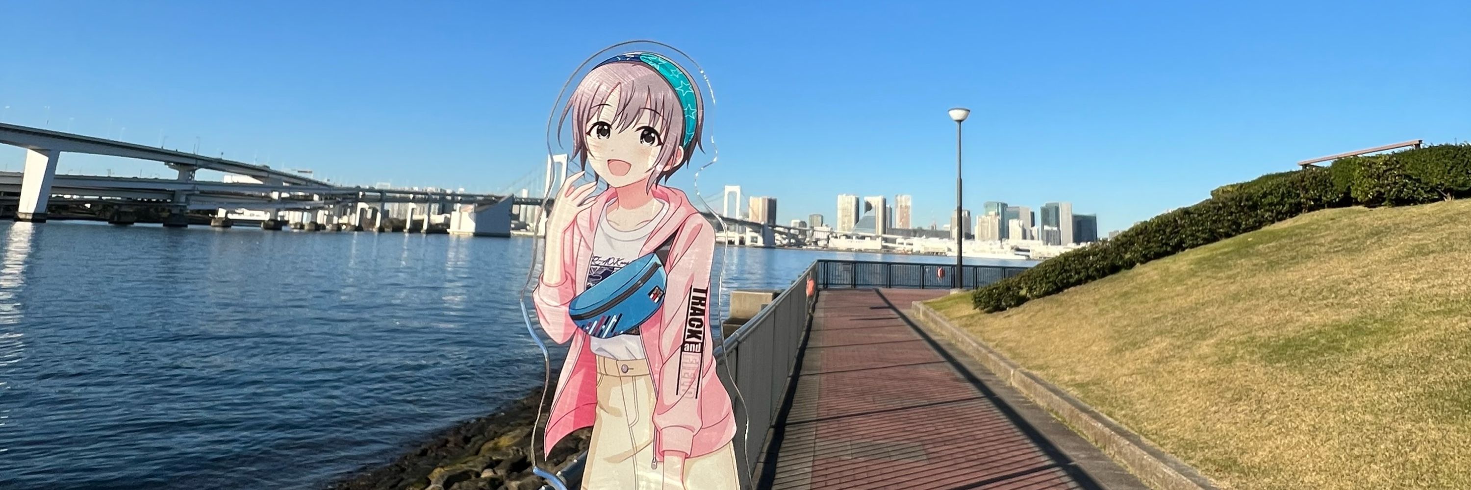 ぼかし