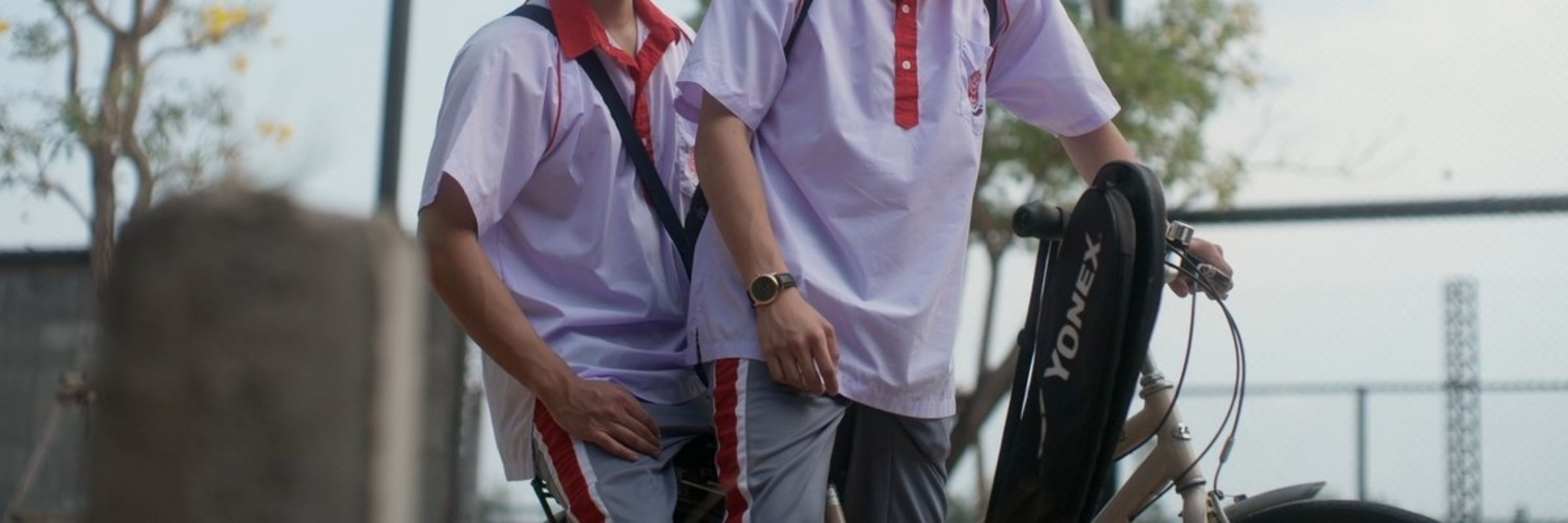 ail