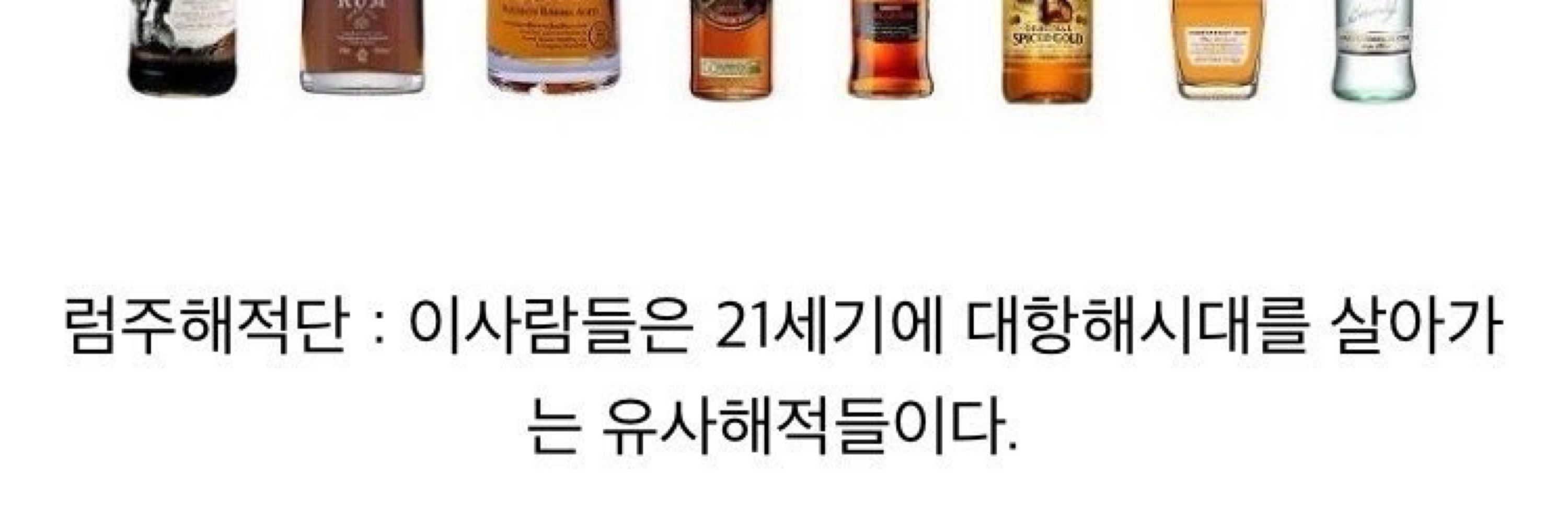 곤죽(곤죽) 🔒