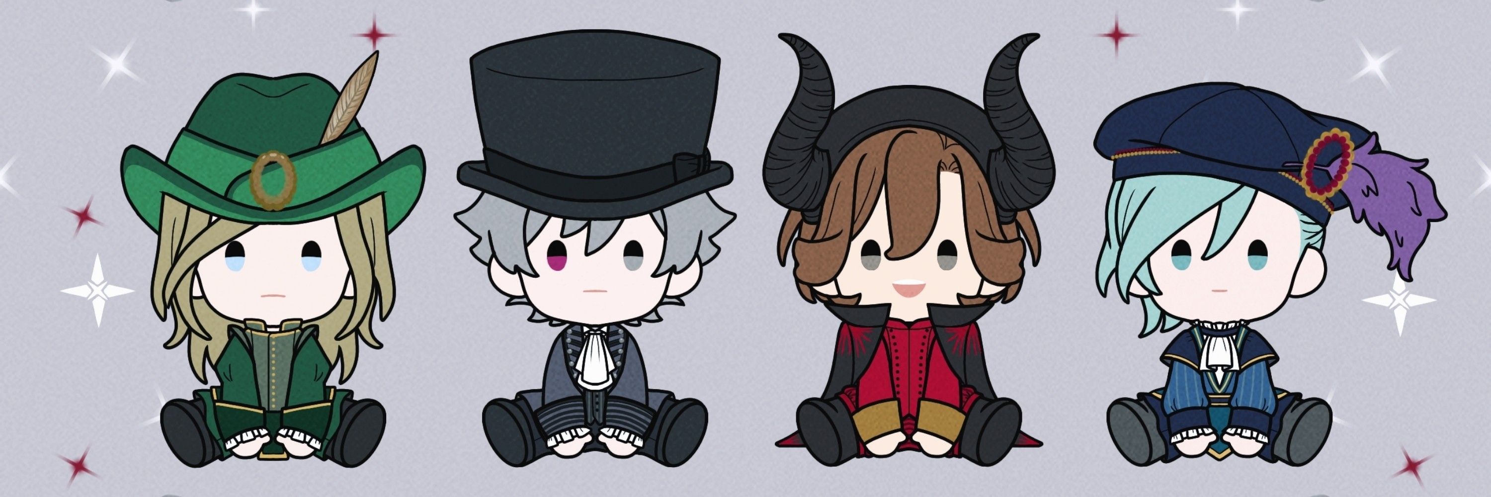 haru.