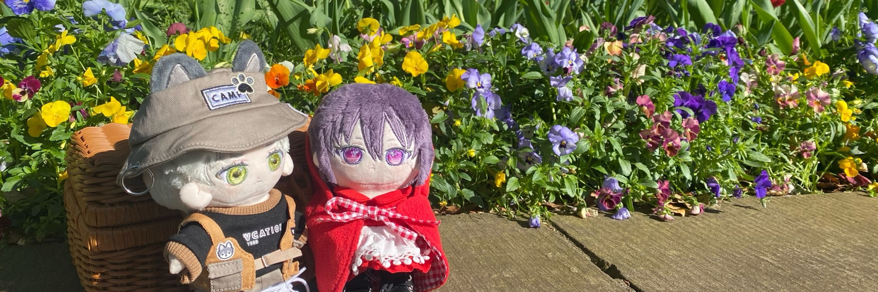 にち
