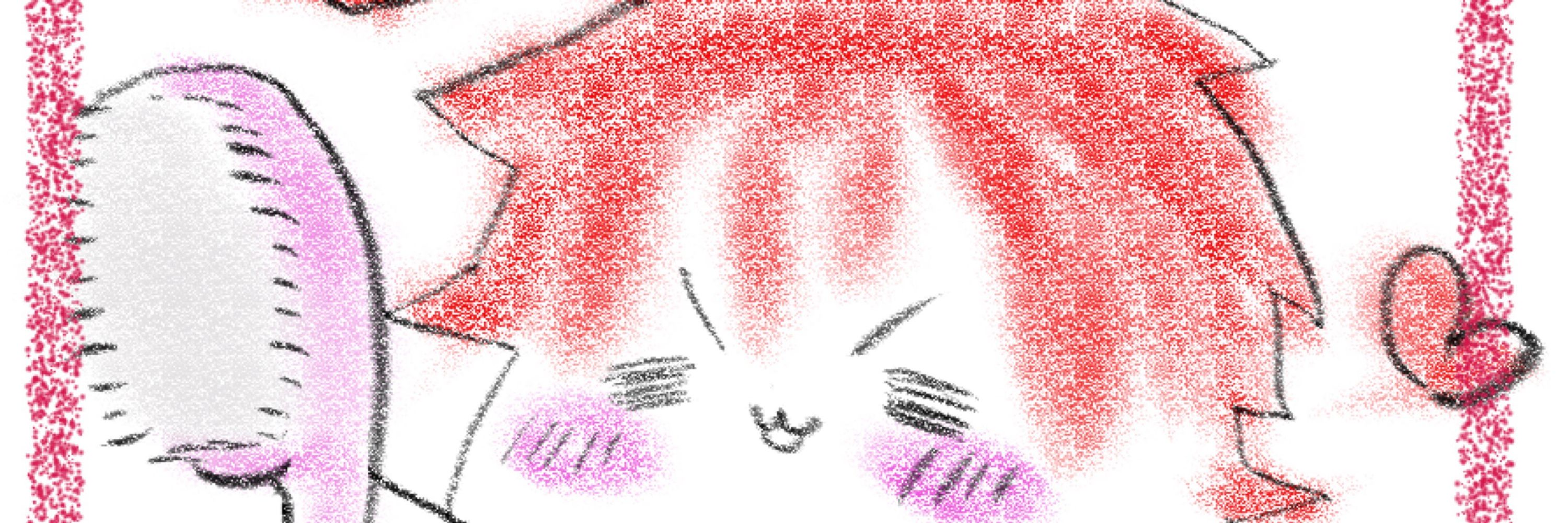 かつゃ