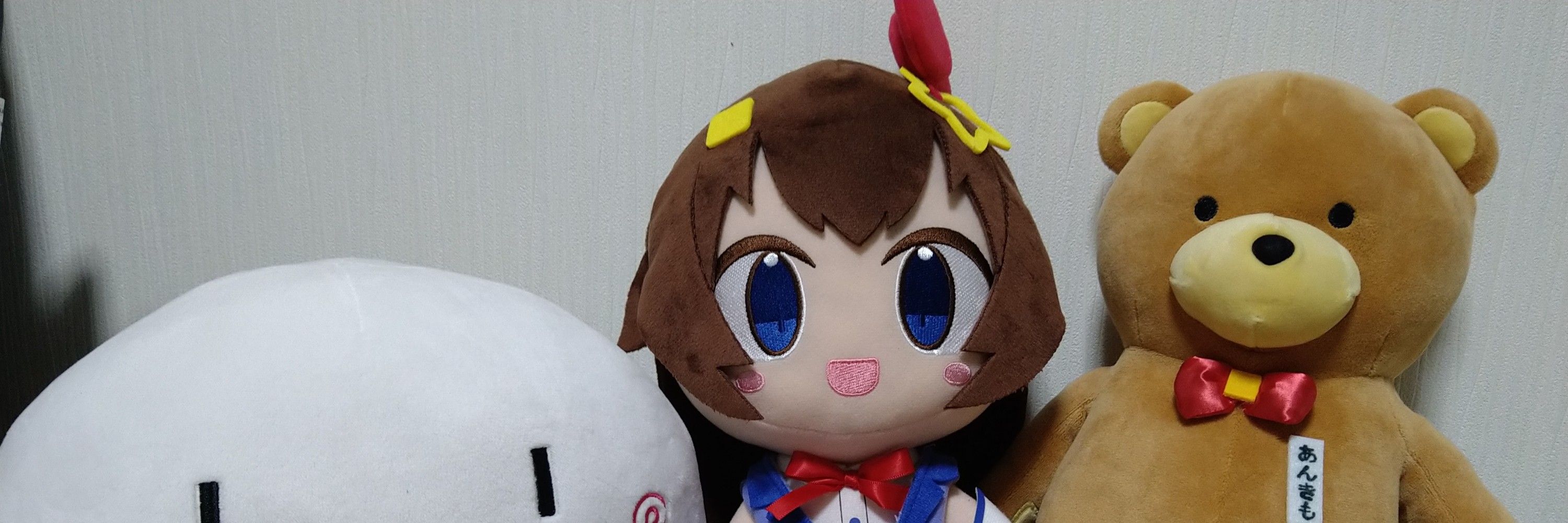 e鉄