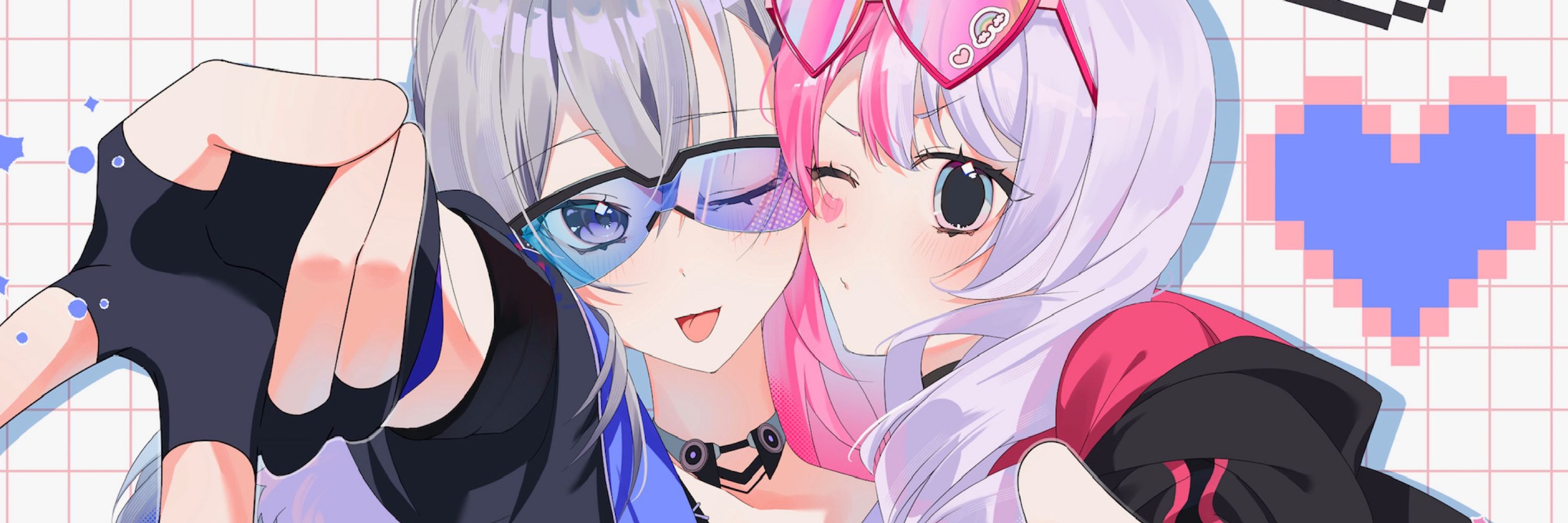 SHIRO