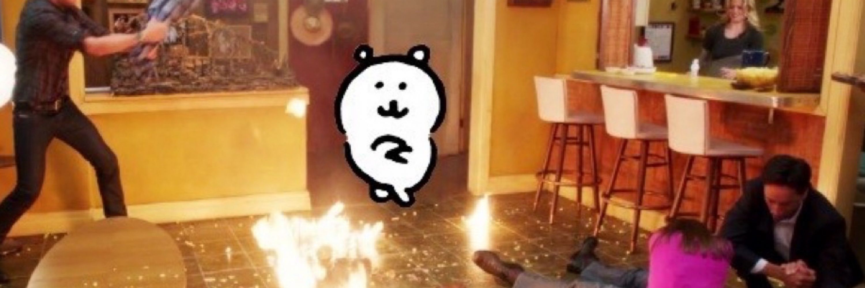 밀키