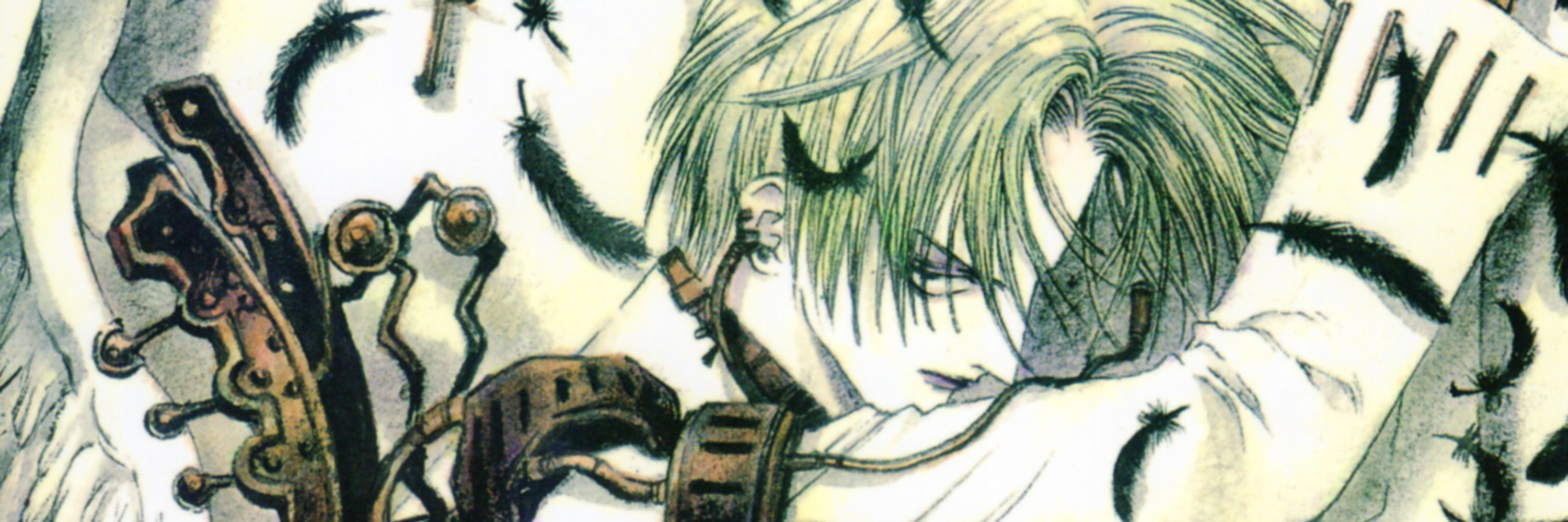 Naoya