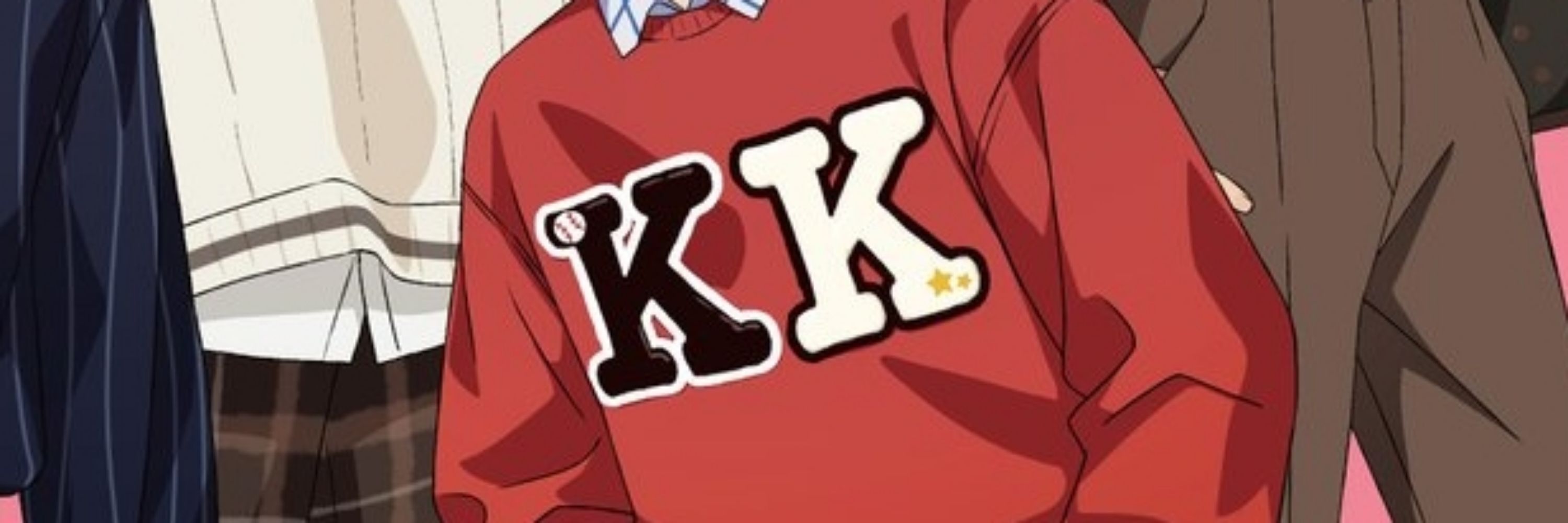 あうっちょ