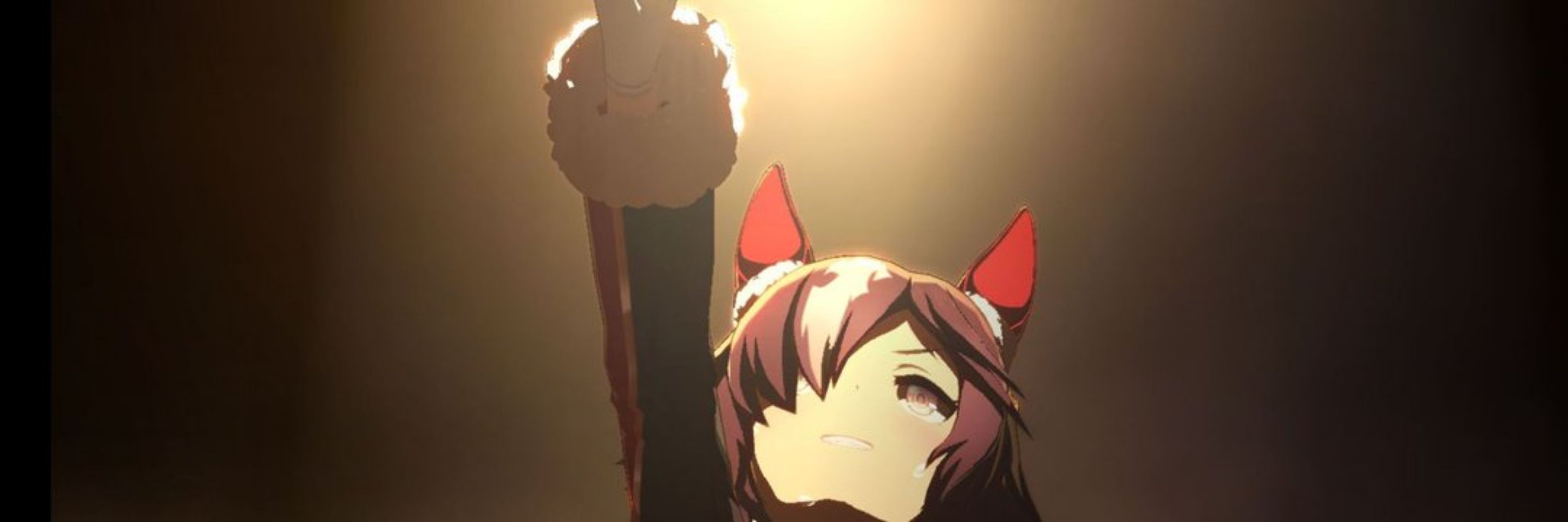 よすわ