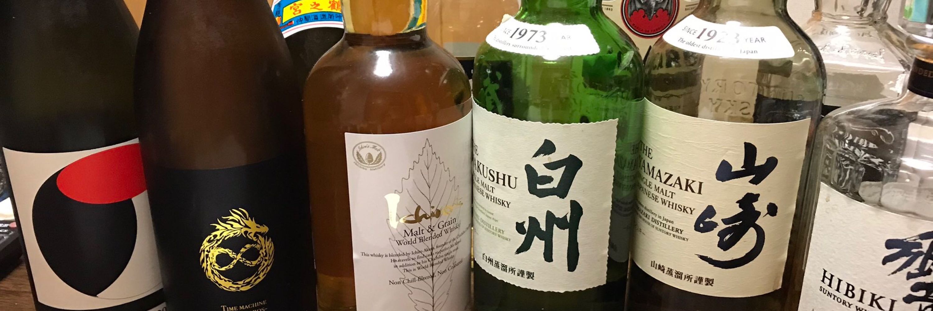 いけだつかさ🍺🎨