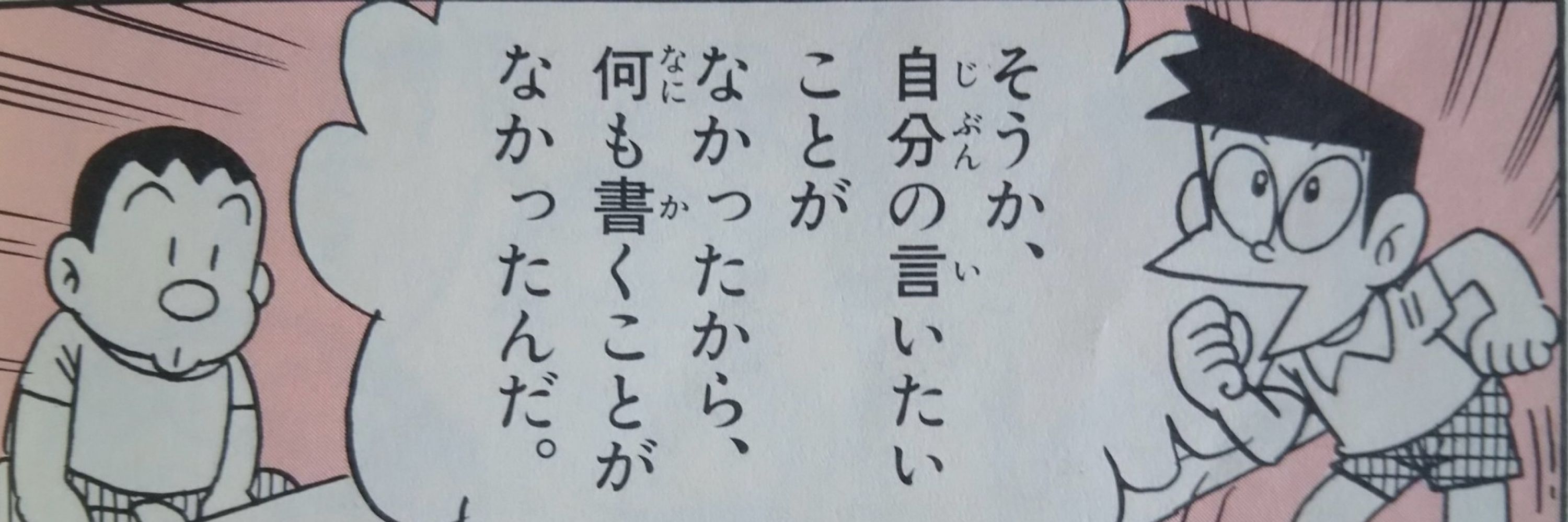 アフガン航空相模