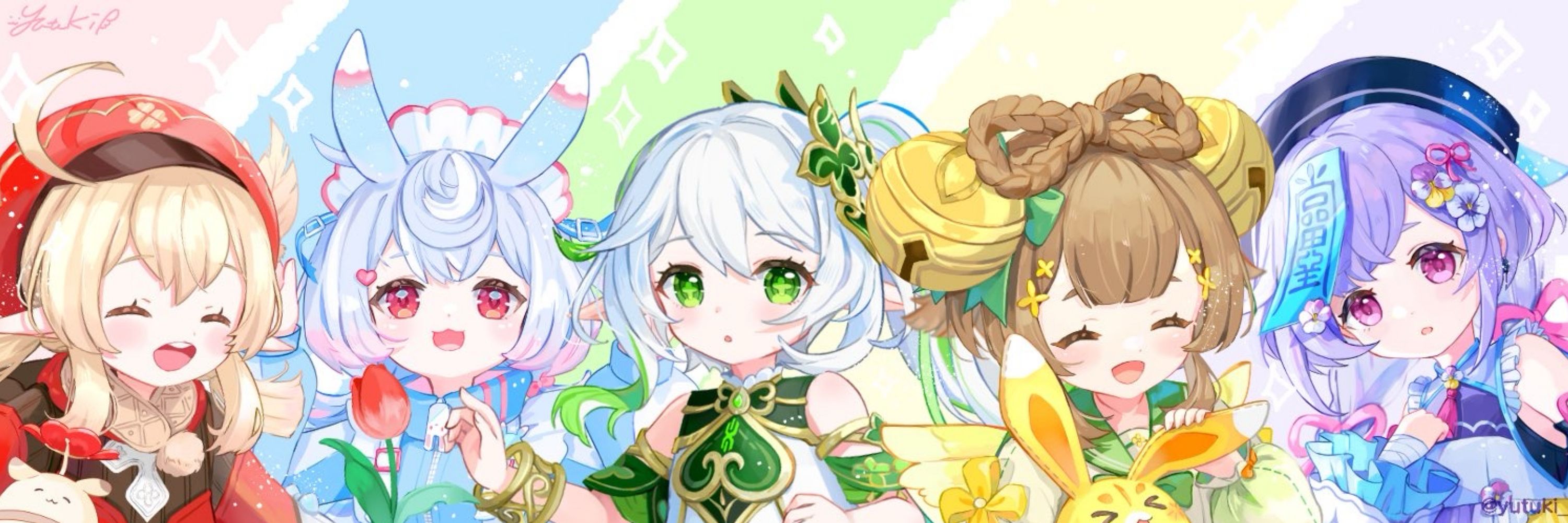 ハイネコ