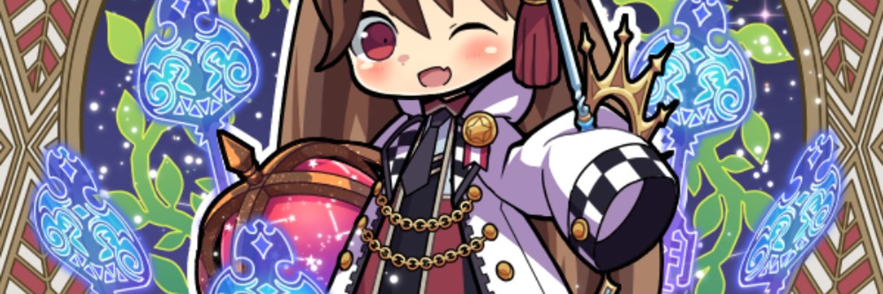 緑川(いっちゃん)