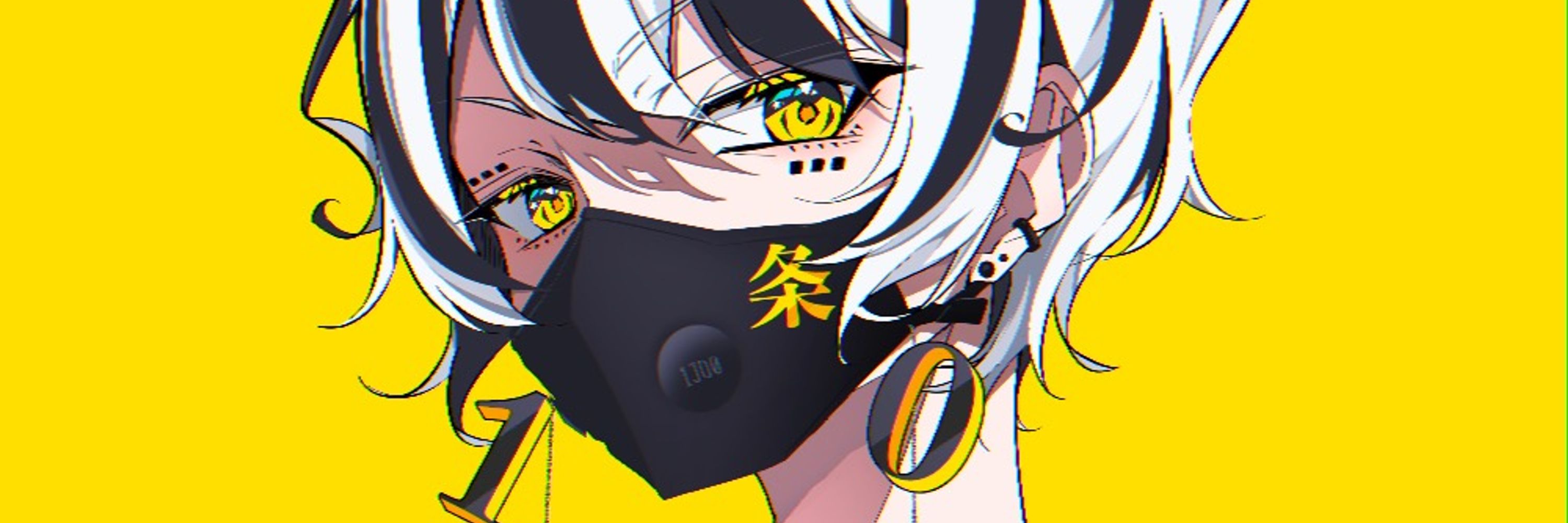 一条レイ