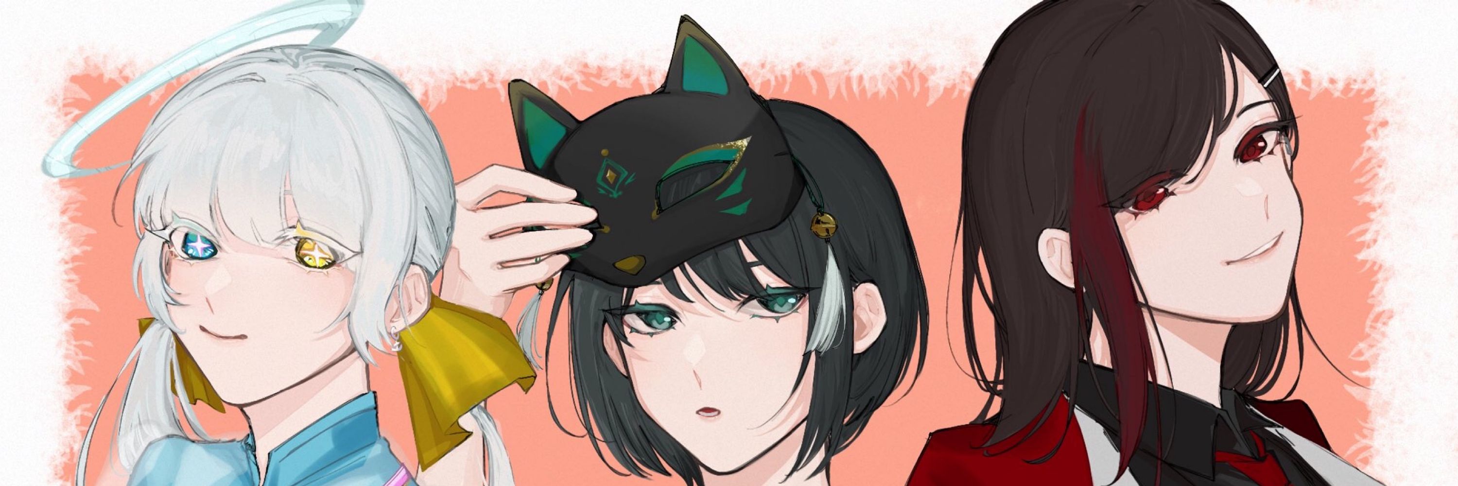 あくあクルー