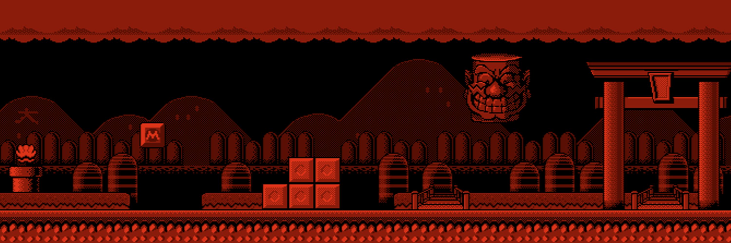 DAILY ARCADE