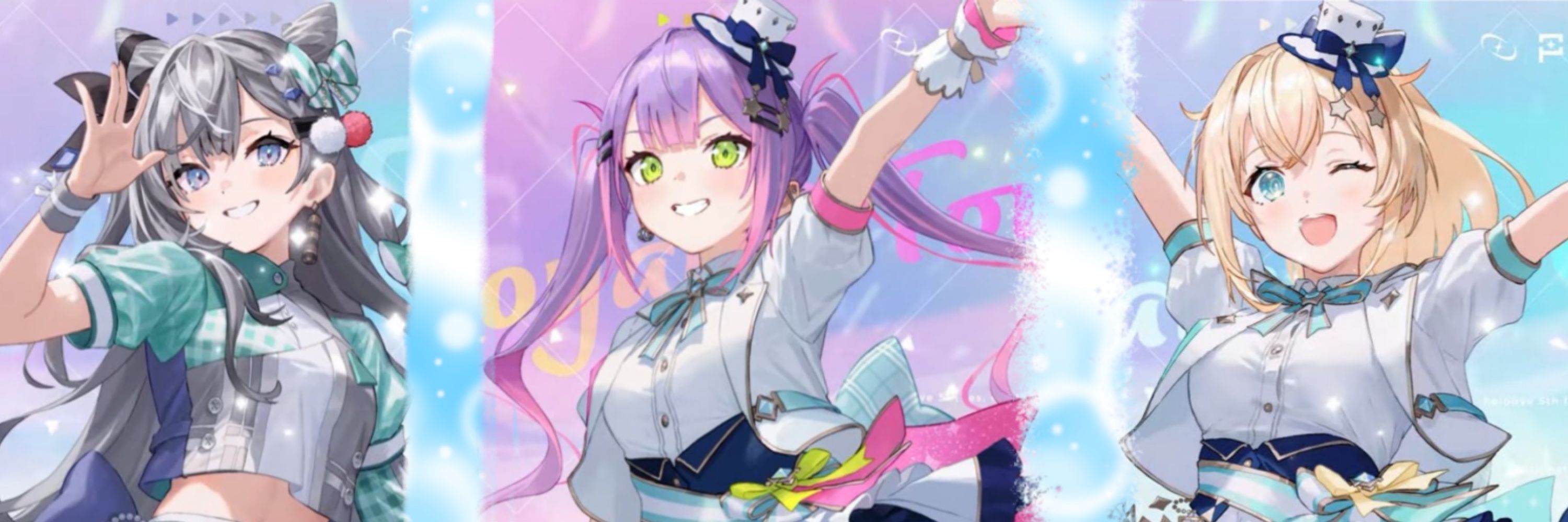 ネギネギ