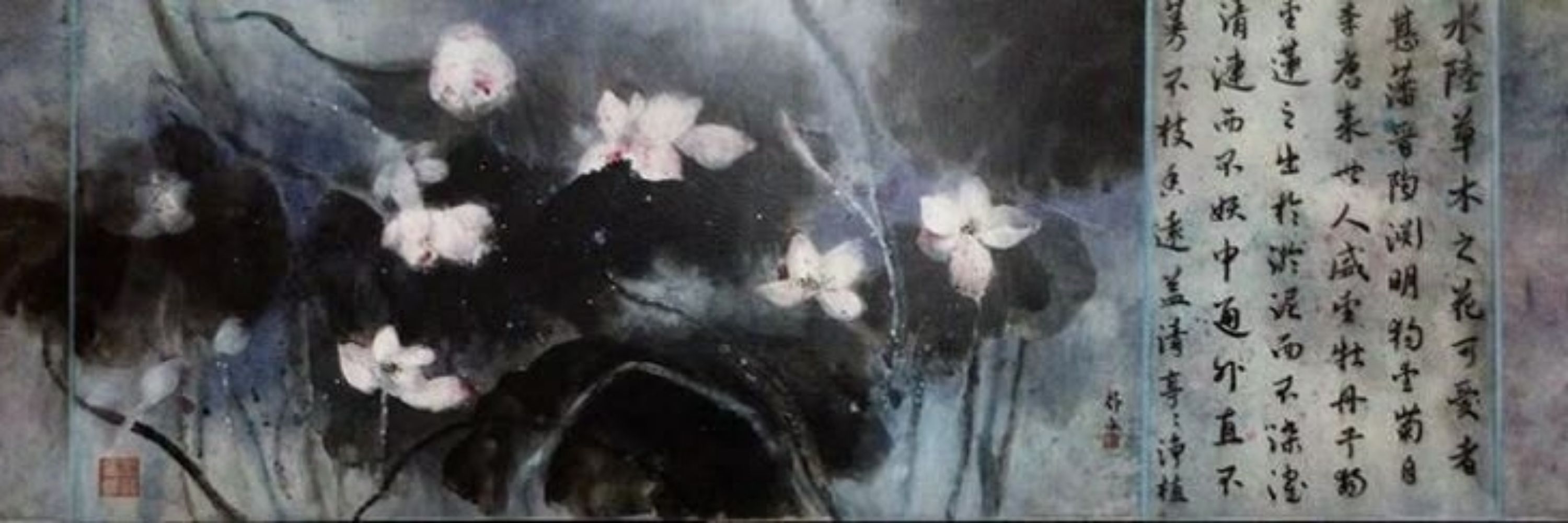 ☆｡.:*еë Линличество*:.｡☆