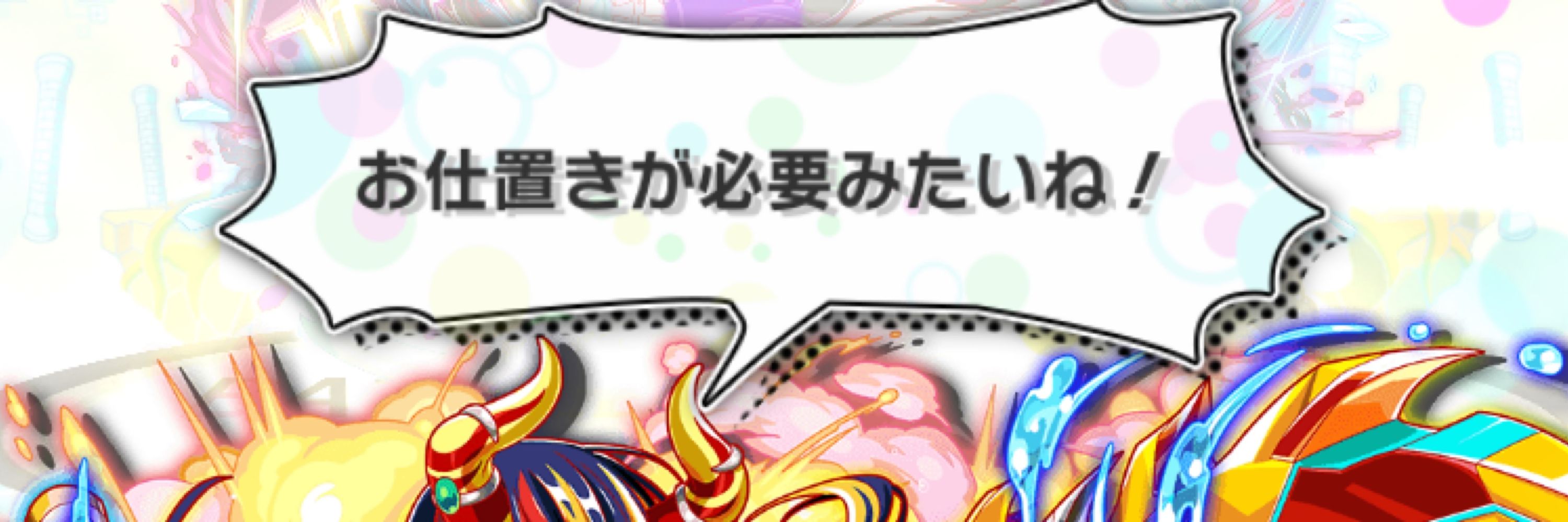 こふん