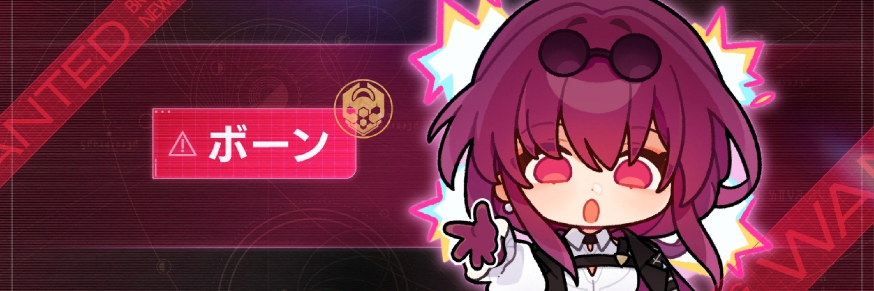 しゃど〜