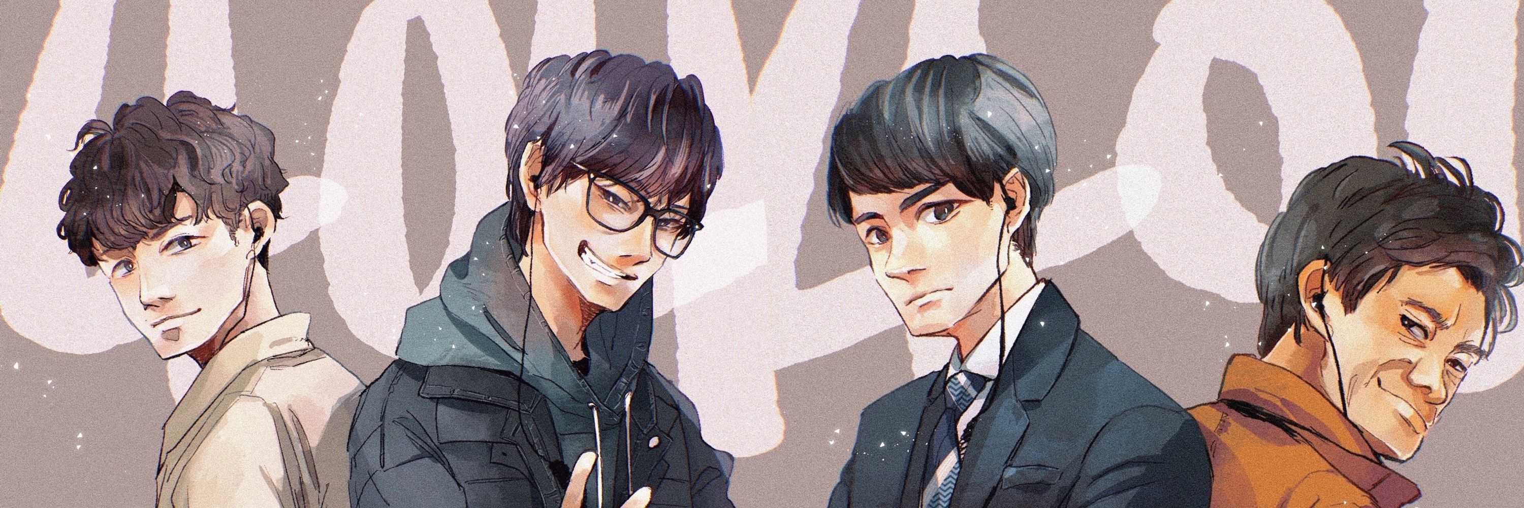ナナジュー