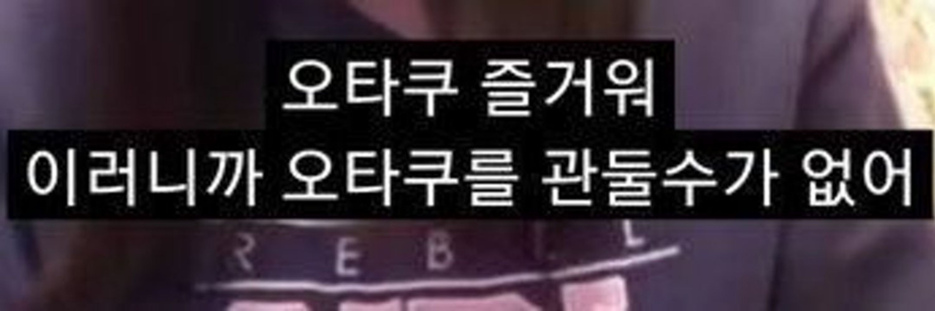 크로와상 콰