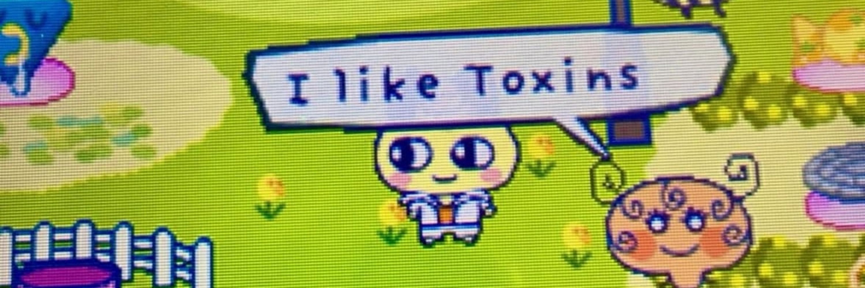 /ᐠ - ˕ -マ
