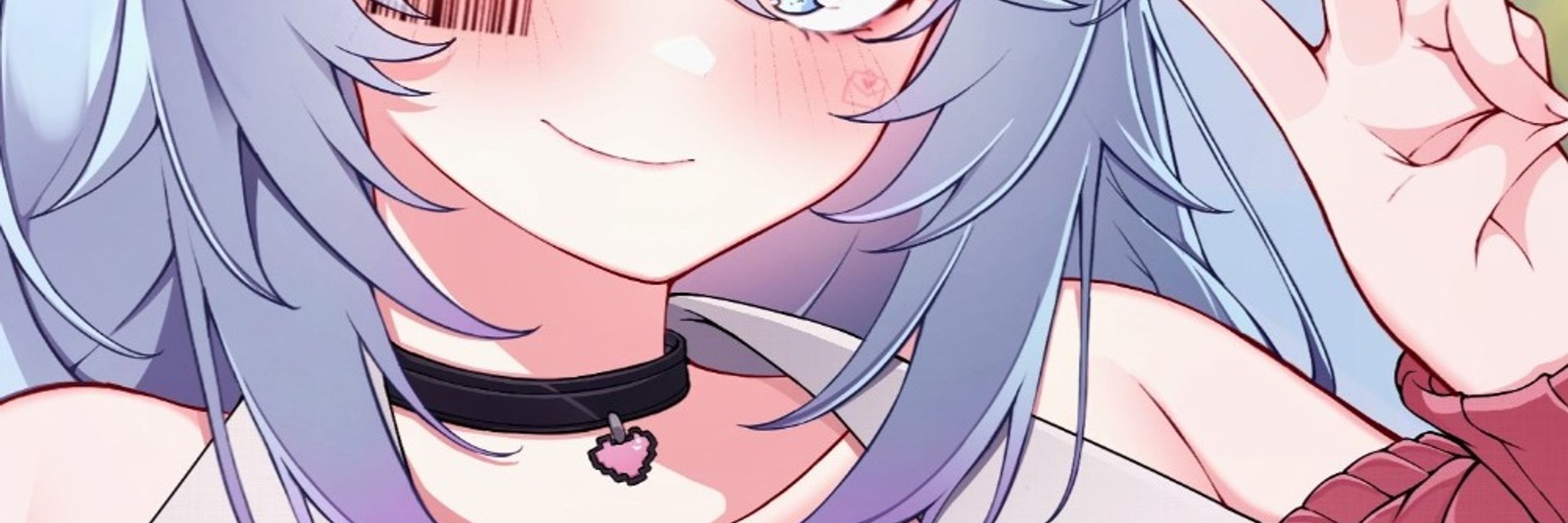 すー。