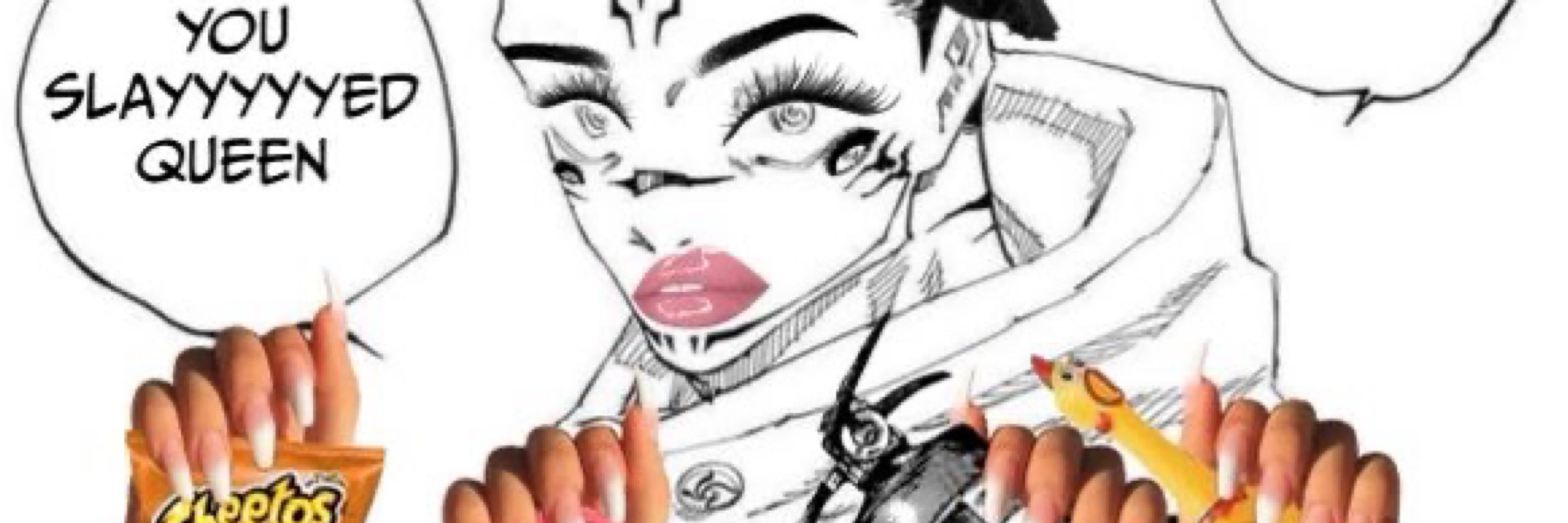 【﻿    】