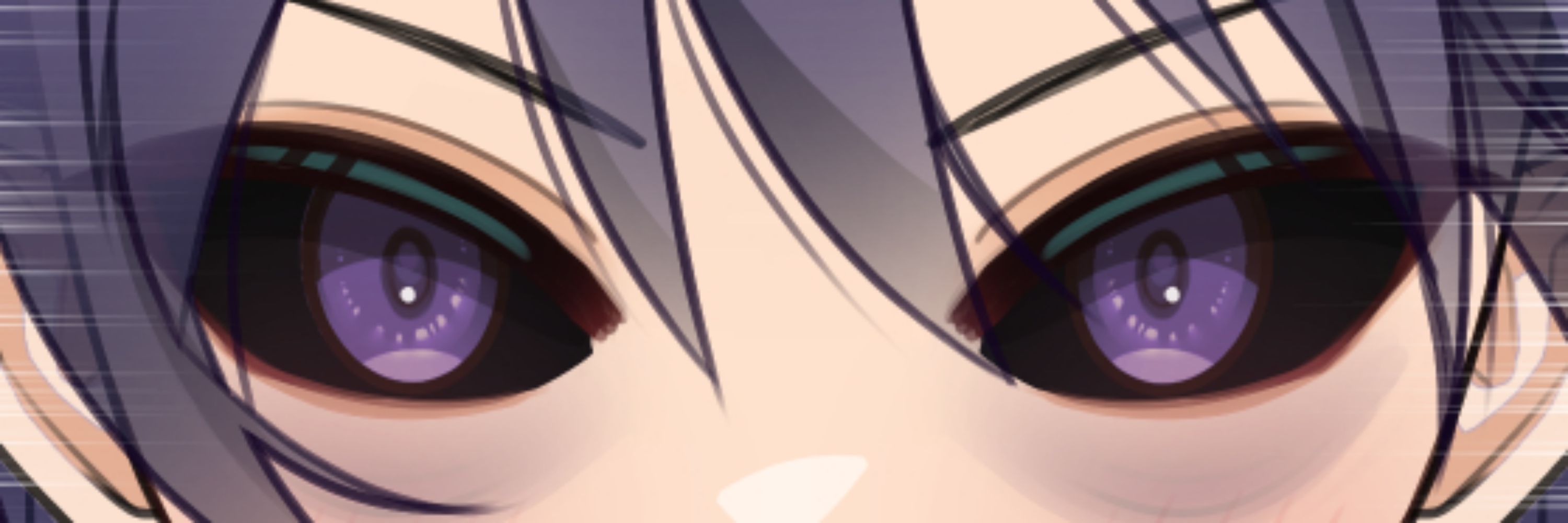 Akumu