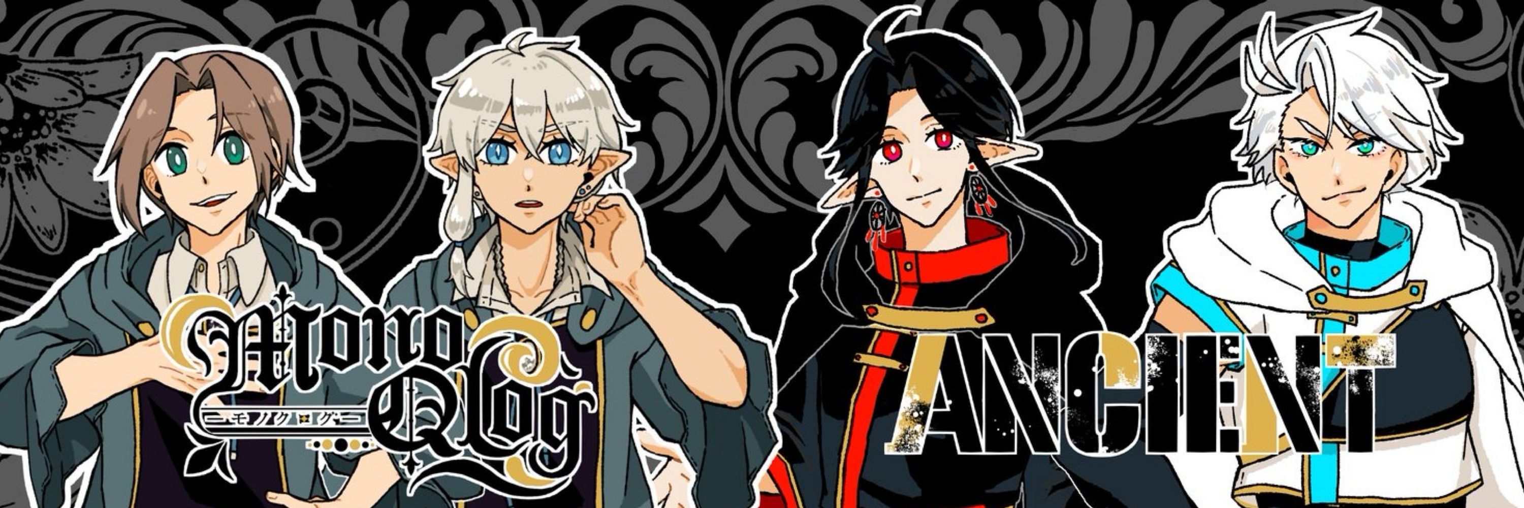 紅