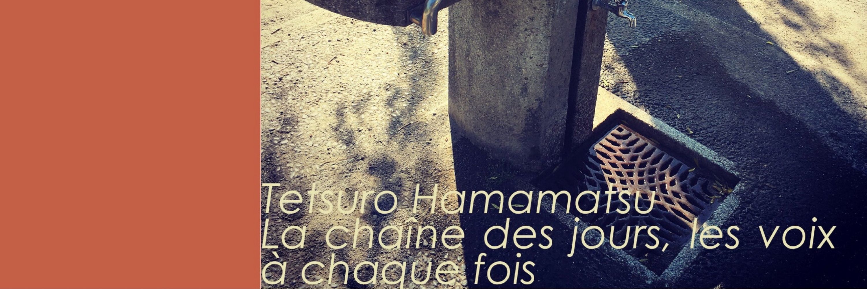 濱松哲朗　Hamamacu Tecuró