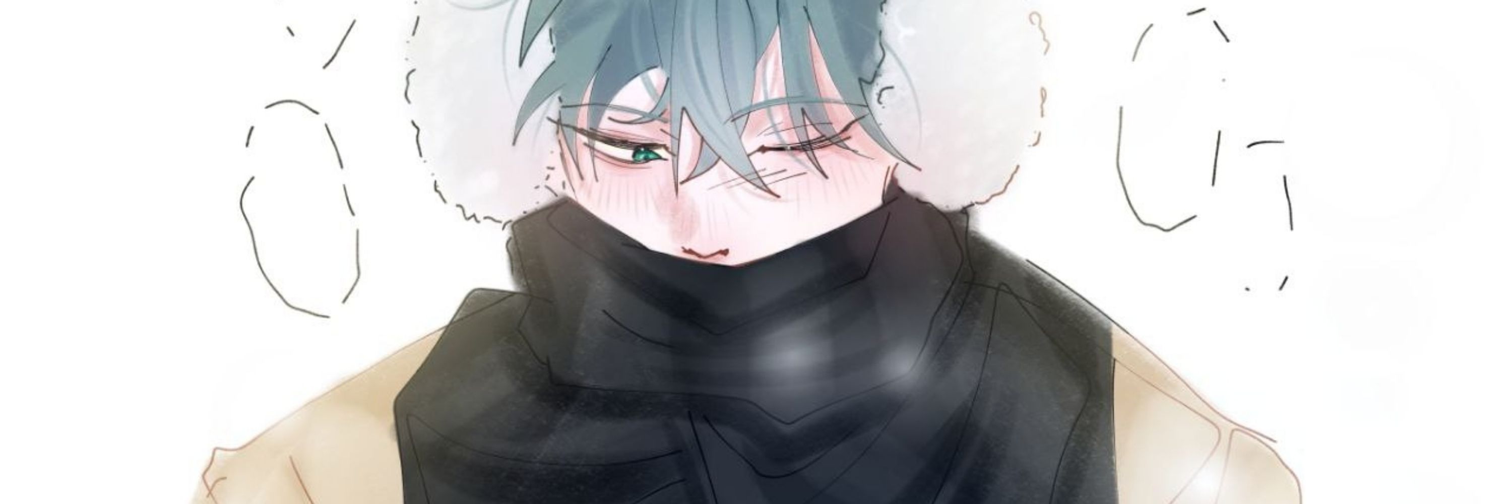 Noa