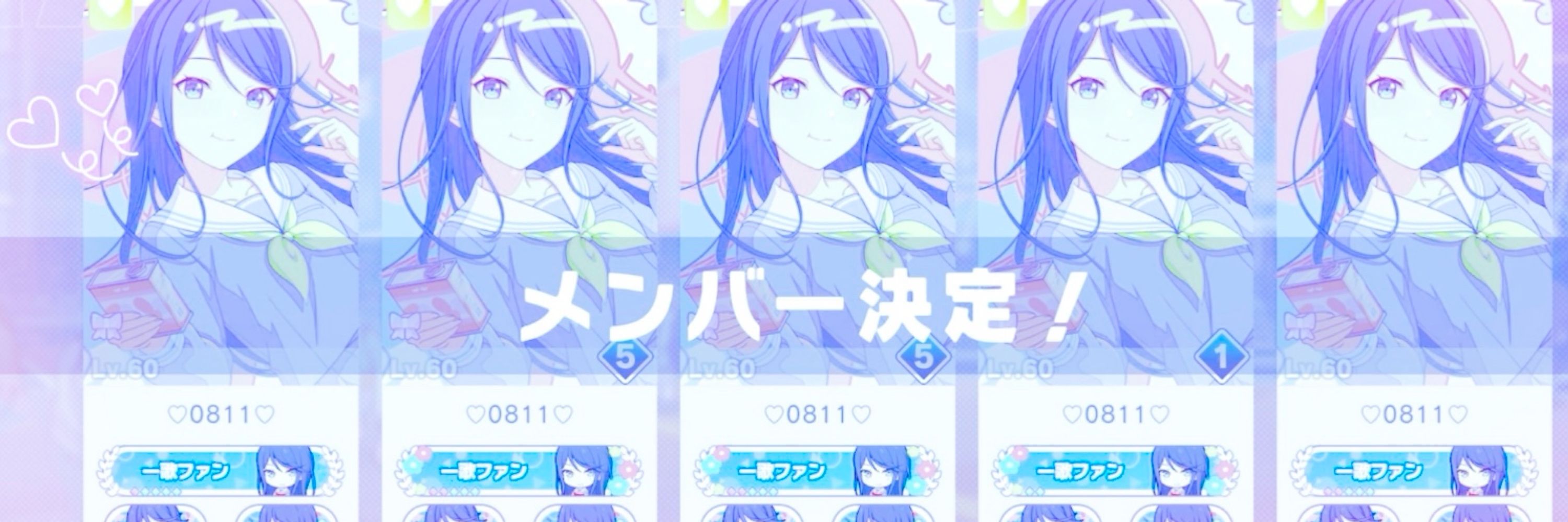 柚
