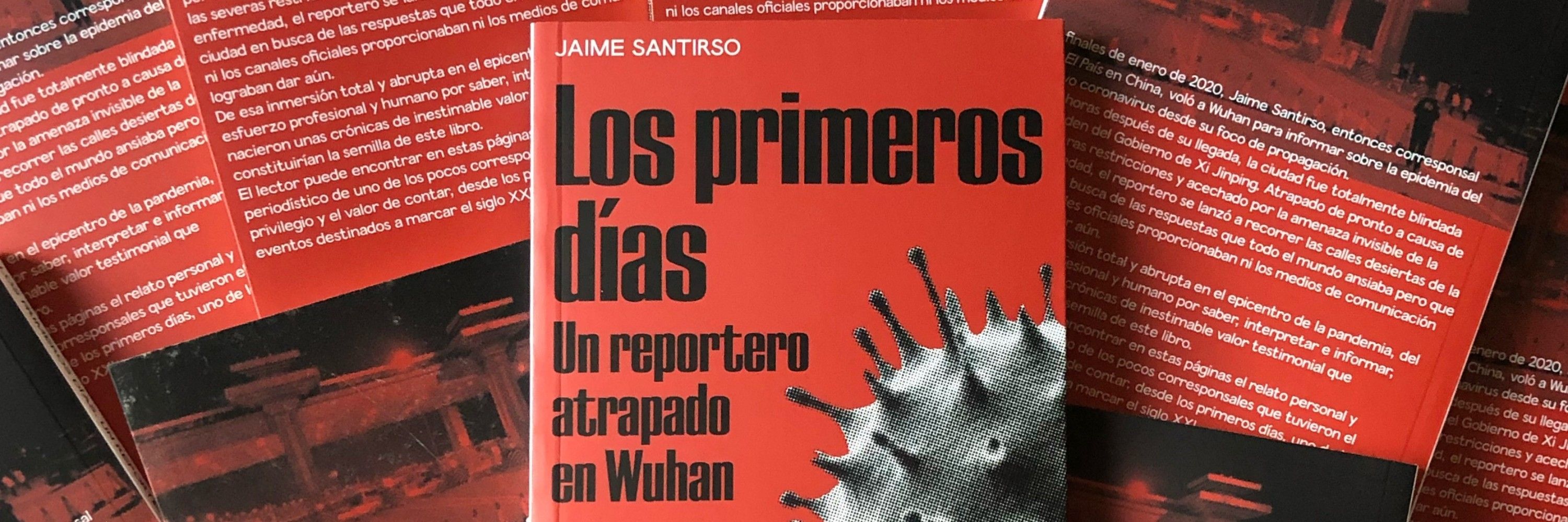 Jaime Santirso
