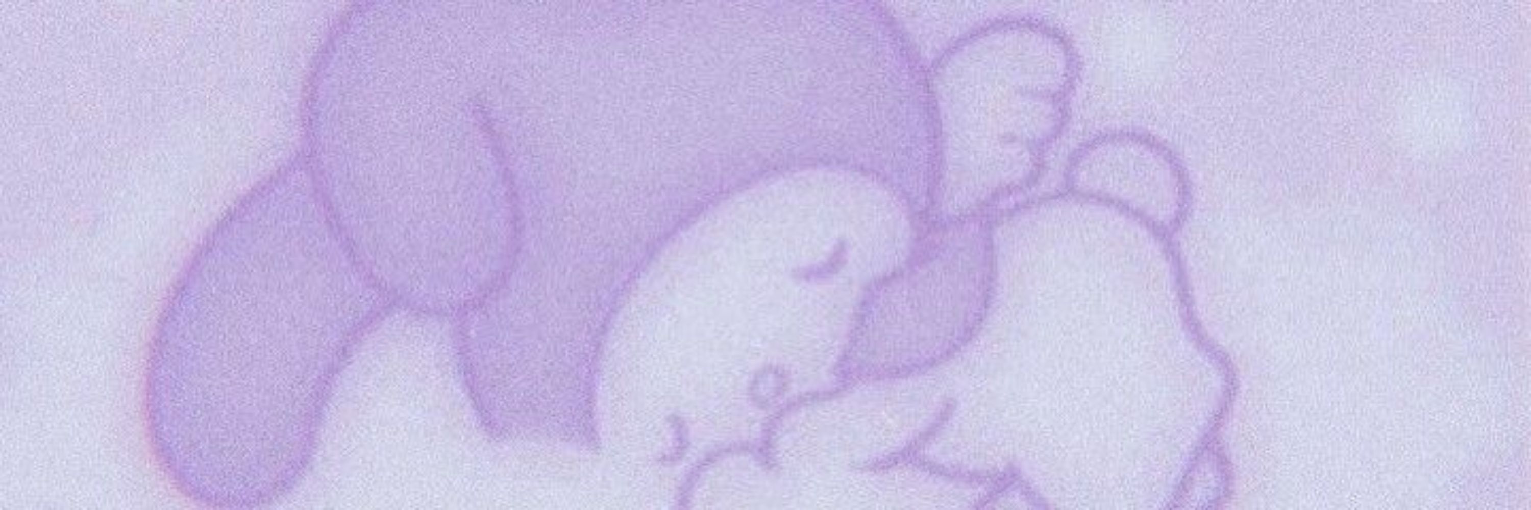 Ego_key
