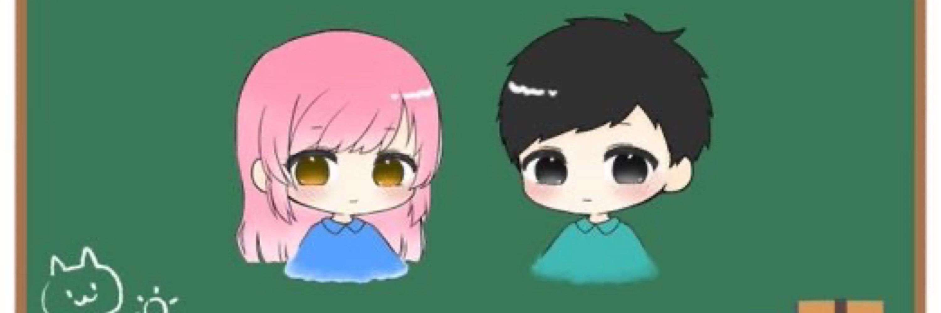 たけむ