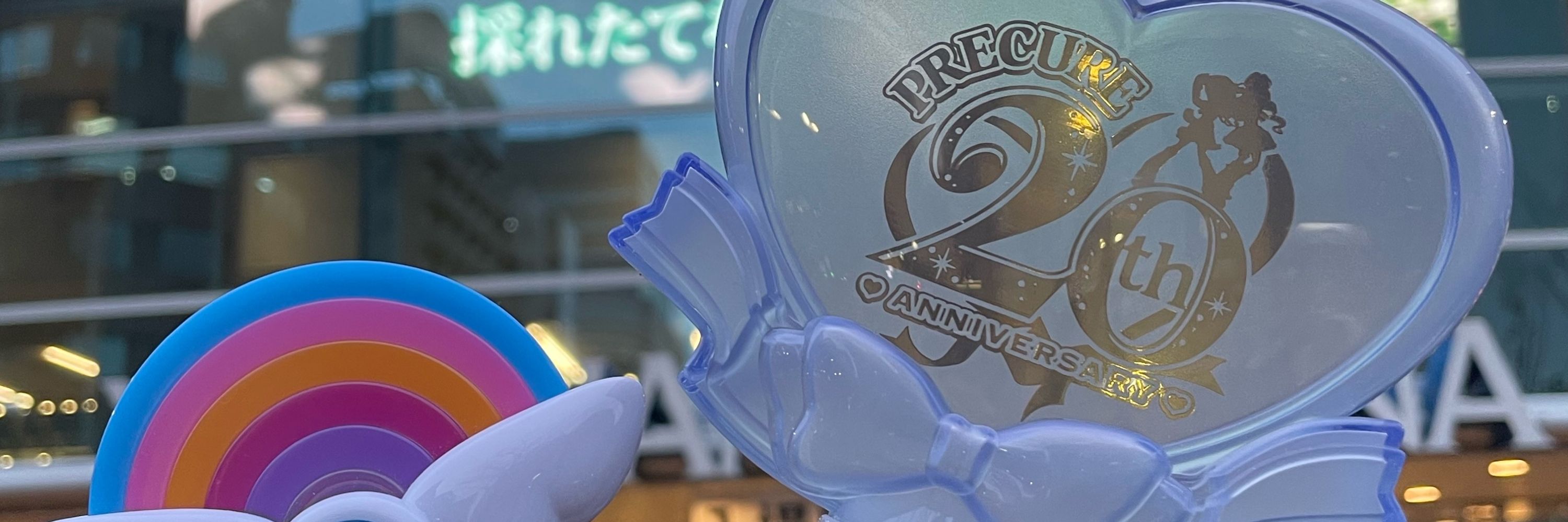 リヴァイアサン