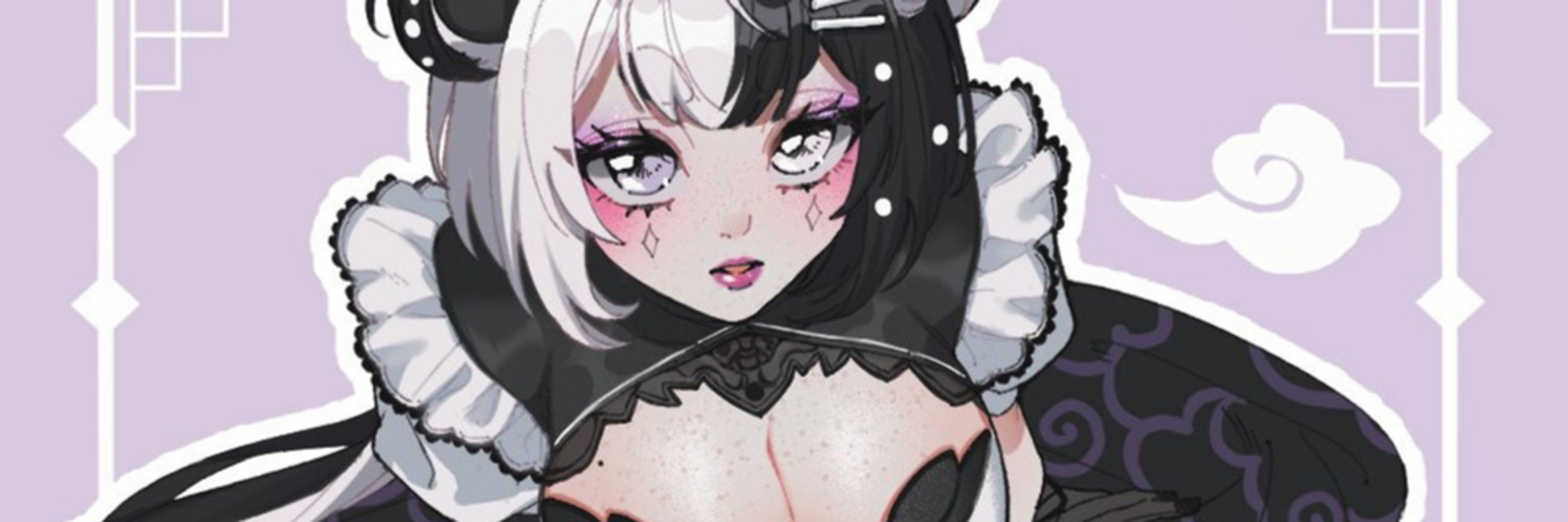 Haru