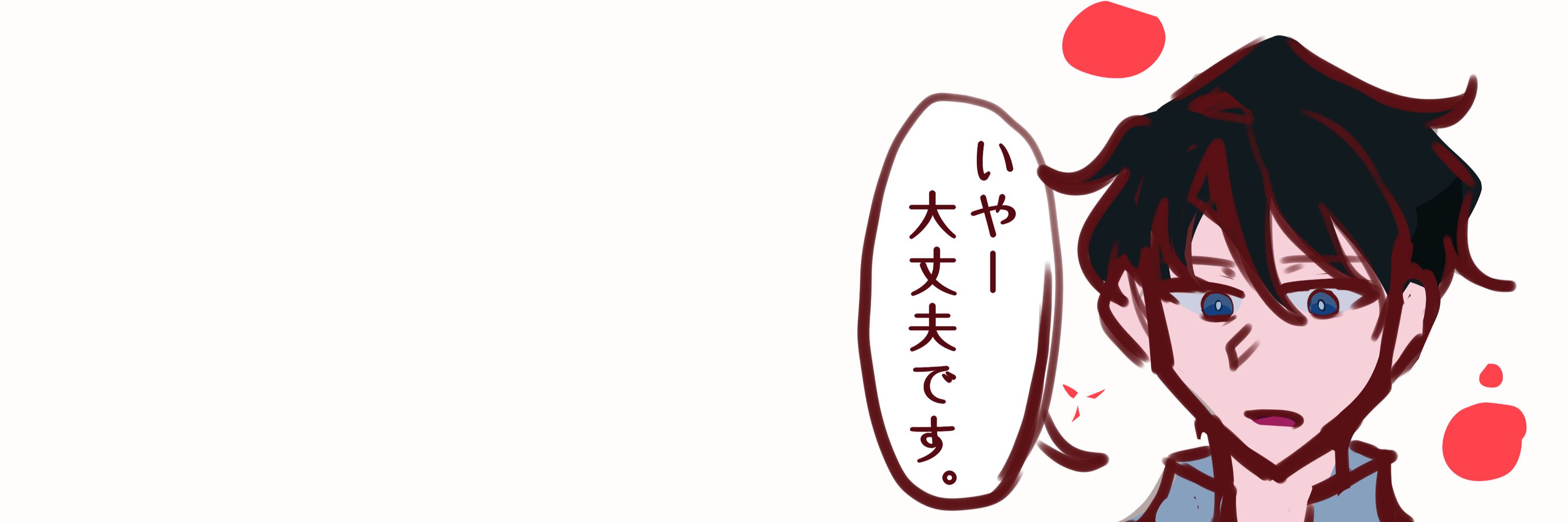 Lee ■□■