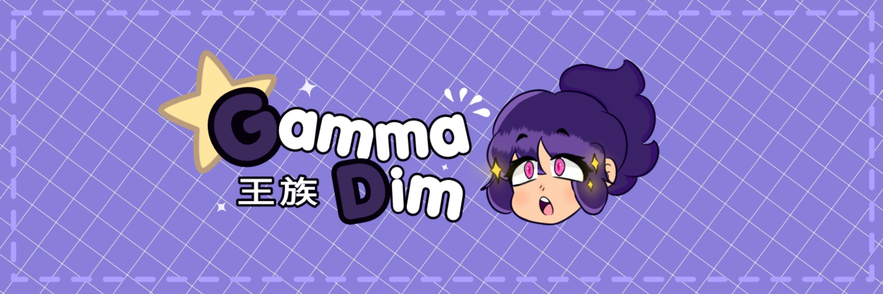 Gamma